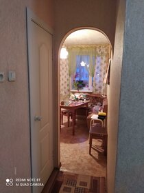 Снять однокомнатную квартиру в Ставрополе - изображение 1