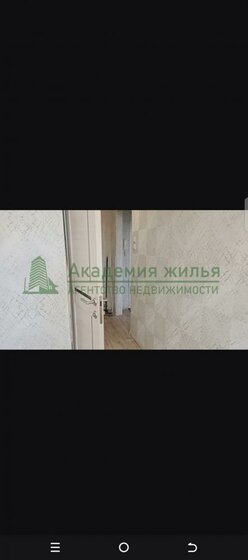 43,6 м², 2-комнатная квартира 3 100 000 ₽ - изображение 46