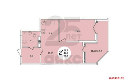 Квартира 53,3 м², 1-комнатная - изображение 1