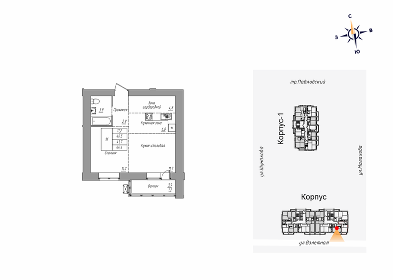 44,4 м², 2-комнатная квартира 5 950 000 ₽ - изображение 51