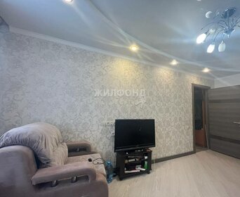 46,2 м², 2-комнатная квартира 4 190 000 ₽ - изображение 37