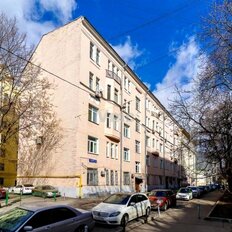 Квартира 200 м², 5-комнатная - изображение 3