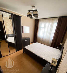 52 м², 2-комнатная квартира 40 000 ₽ в месяц - изображение 87