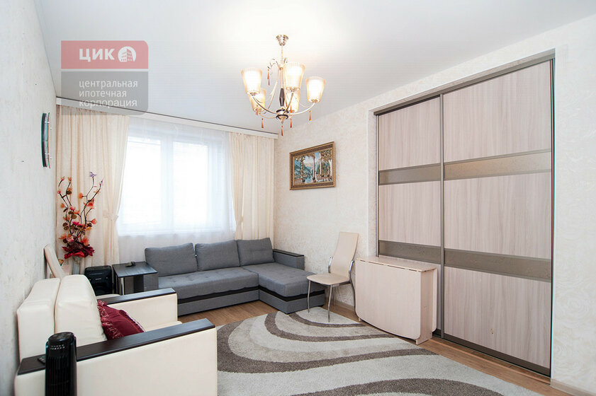 63,7 м², 2-комнатная квартира 7 499 000 ₽ - изображение 68