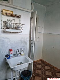 Купить квартиру-студию с площадью до 23 кв.м. в Новгородской области - изображение 1