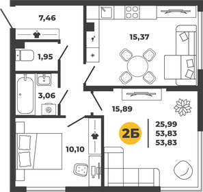 53,9 м², 2-комнатная квартира 2 470 000 ₽ - изображение 35