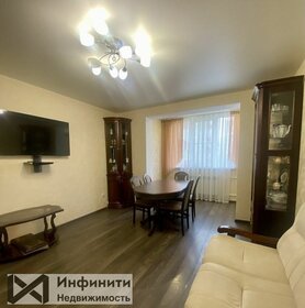 70 м², 3-комнатная квартира 4 650 000 ₽ - изображение 109