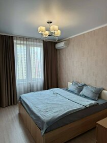 Купить двухкомнатную квартиру с евроремонтом в Ижевске - изображение 3