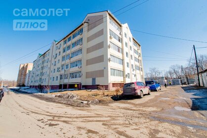 54,4 м², 2-комнатная квартира 6 650 000 ₽ - изображение 22