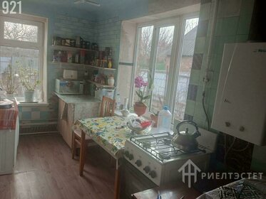Купить квартиру в кирпичном доме на улице проспект Строителей в Пензе - изображение 30