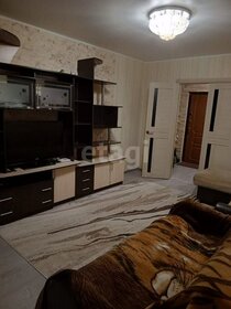 39 м², 1-комнатная квартира 3 050 000 ₽ - изображение 71