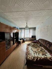 43,1 м², 2-комнатная квартира 2 000 000 ₽ - изображение 59
