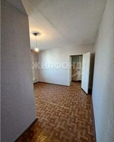 29 м², 2-комнатная квартира 2 700 000 ₽ - изображение 44