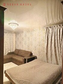 Купить 4-комнатную квартиру с лоджией в районе Петроградский в Санкт-Петербурге и ЛО - изображение 12