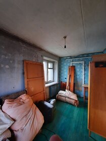 Купить двухкомнатную квартиру в апарт-отеле «Начало» в Санкт-Петербурге и ЛО - изображение 16