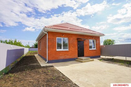 71,5 м² дом, 4,1 сотки участок 6 800 000 ₽ - изображение 24