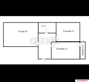 Квартира 70 м², 2-комнатная - изображение 1