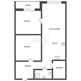 49,9 м², 2-комнатная квартира 5 699 000 ₽ - изображение 71