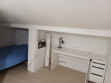 90 м² дом, 11,7 сотки участок 4 750 000 ₽ - изображение 126