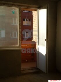 Купить комнату в квартире у метро Нарвская (красная ветка) в Санкт-Петербурге и ЛО - изображение 30