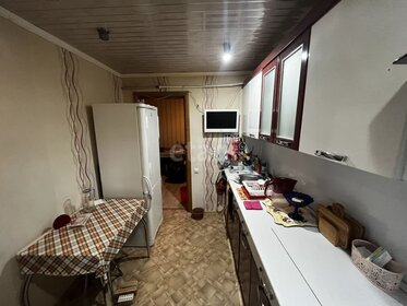 71,6 м², 4-комнатная квартира 2 650 000 ₽ - изображение 20