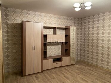 34,1 м², 1-комнатная квартира 2 520 000 ₽ - изображение 23