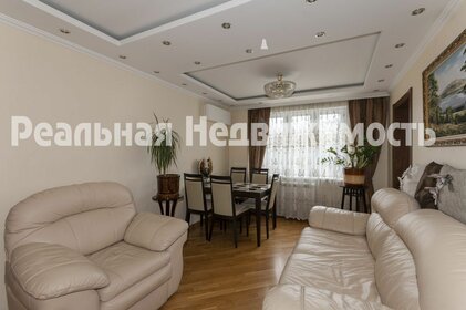 77,4 м², 4-комнатная квартира 10 500 000 ₽ - изображение 31