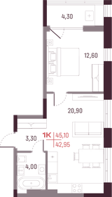 43,1 м², 1-комнатная квартира 6 852 900 ₽ - изображение 7