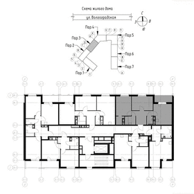 54 м², 2-комнатная квартира 5 150 000 ₽ - изображение 107