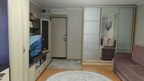 35,3 м², квартира-студия 3 200 000 ₽ - изображение 90