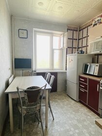 75,5 м², 4-комнатная квартира 6 700 000 ₽ - изображение 70