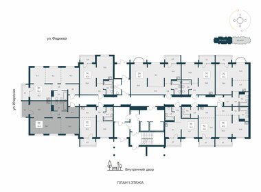 54,3 м², 2-комнатная квартира 6 100 000 ₽ - изображение 58