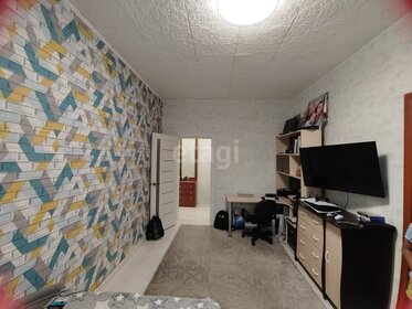 73,4 м², 3-комнатная квартира 7 350 000 ₽ - изображение 103