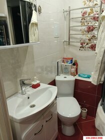 20 м², квартира-студия 3 150 000 ₽ - изображение 60