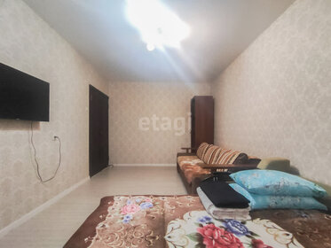 32 м², 1-комнатная квартира 3 200 006 ₽ - изображение 32