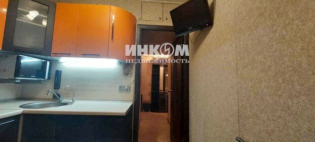 51 м², 3-комнатная квартира 57 000 ₽ в месяц - изображение 56