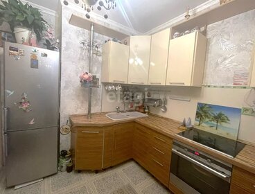 47 м², квартира-студия 6 300 000 ₽ - изображение 39