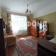 Квартира 44,5 м², 2-комнатная - изображение 2