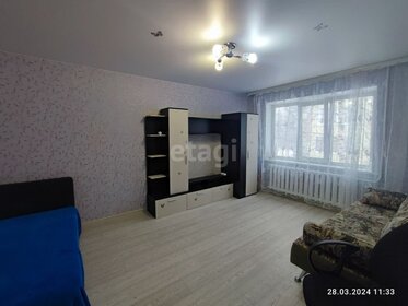 45 м², 1-комнатная квартира 23 000 ₽ в месяц - изображение 48