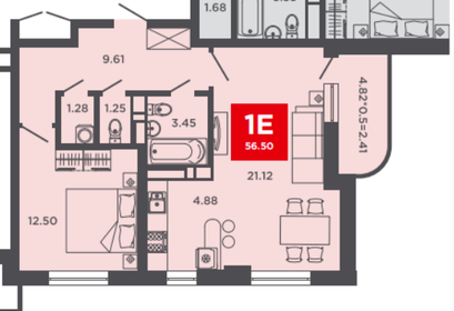 Квартира 56,5 м², 1-комнатная - изображение 1