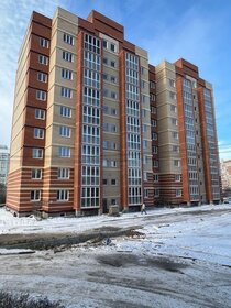 41,8 м², 1-комнатная квартира 3 845 600 ₽ - изображение 25