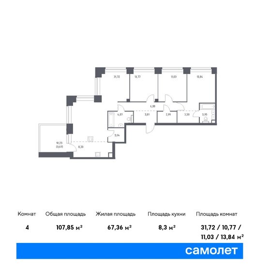 107,9 м², 3-комнатная квартира 83 780 136 ₽ - изображение 1