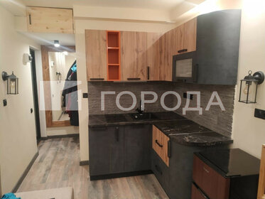 19 м², квартира-студия 5 480 000 ₽ - изображение 56