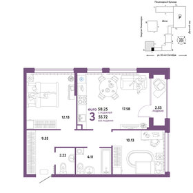 58,3 м², 3-комнатная квартира 8 390 000 ₽ - изображение 79