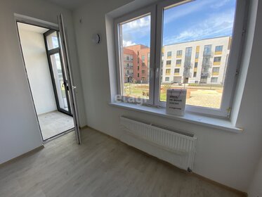 26,3 м², квартира-студия 15 000 ₽ в месяц - изображение 14