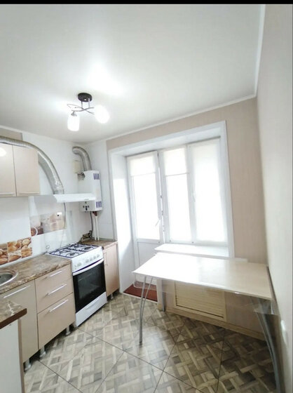 30,2 м², 1-комнатная квартира 2 499 000 ₽ - изображение 47