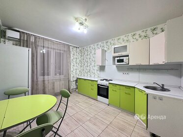 23 м², квартира-студия 27 000 ₽ в месяц - изображение 71