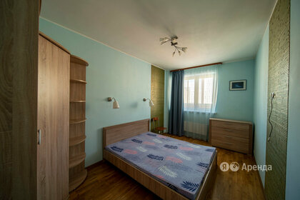 65 м², 2-комнатная квартира 54 500 ₽ в месяц - изображение 1