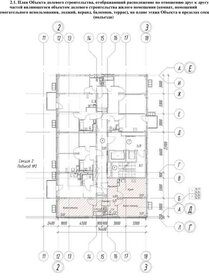 Квартира 56,8 м², 2-комнатная - изображение 1