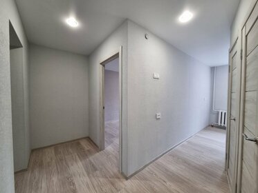 43 м², 2-комнатная квартира 5 500 000 ₽ - изображение 109